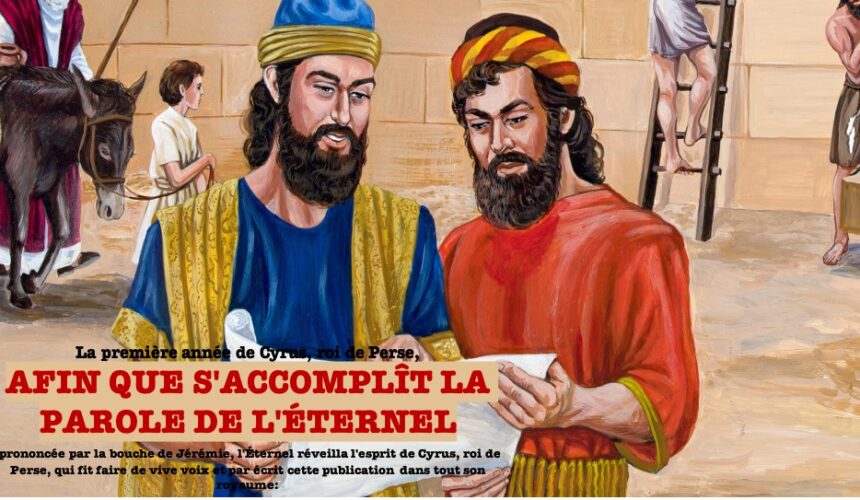 afin que s&rsquo;accomplit la parole de l&rsquo;eternel