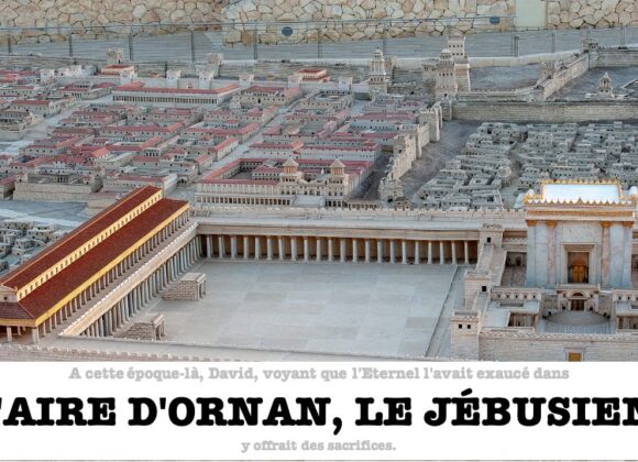 L&rsquo;AIRE D&rsquo;ORNAN, LE JÉBUSIEN